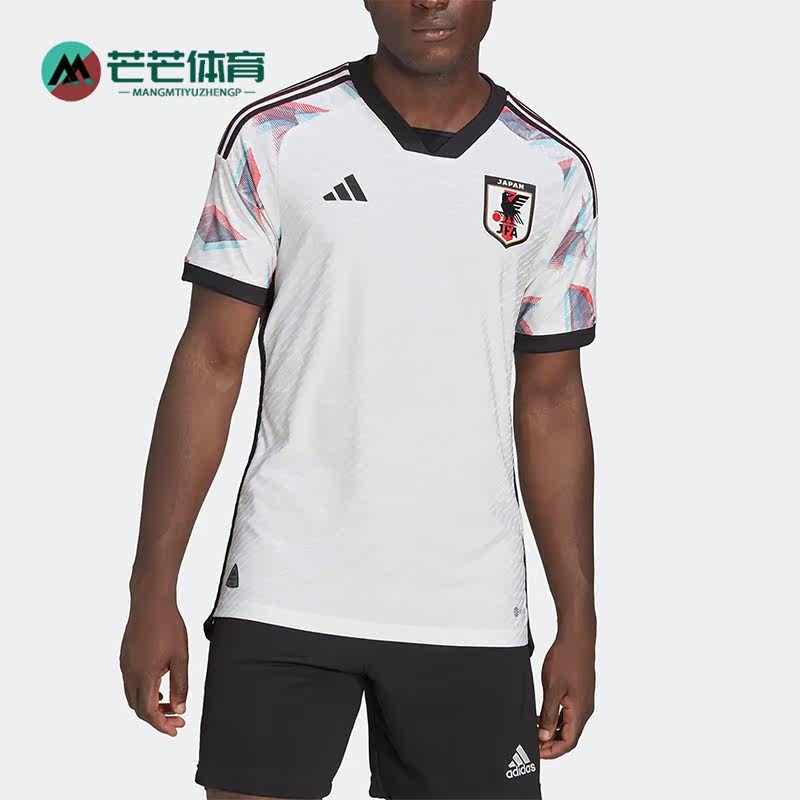 Adidas/阿迪达斯正品世界杯日本队球员版男子足球透气球衣 HF1849