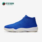 耐克正品 AJ11编织男子透气篮球鞋 AIR Nike JORDAN 656503 402