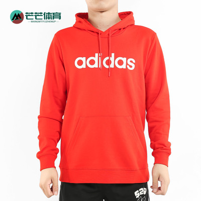 Adidas/阿迪达斯秋季运动卫衣