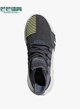 Adidas/阿迪达斯正品三叶草新款EQT BASK ADV W女子休闲鞋AH2129