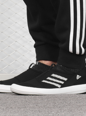 Adidas/阿迪达斯正品 男鞋新款休闲舒适运动跑步鞋B44290