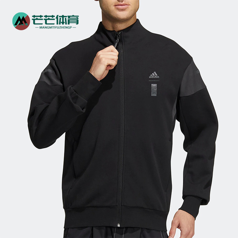 阿迪达斯男运动休闲宽松外套