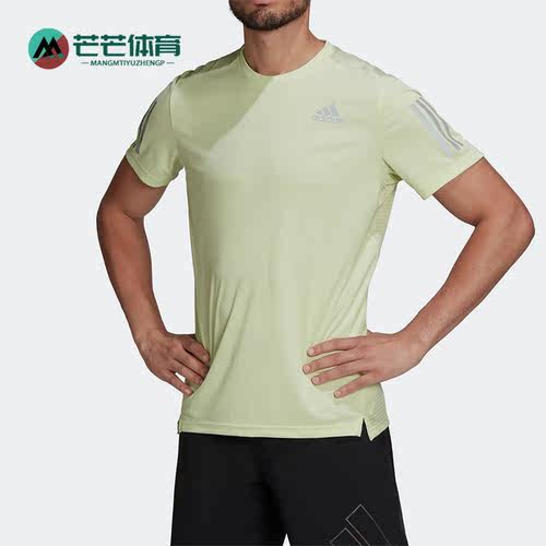 阿迪达斯正品男子运动短袖