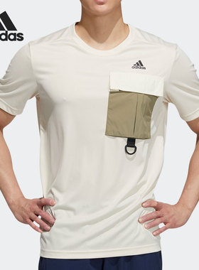 Adidas/阿迪达斯正品运动户外休闲男子圆领短袖T恤 H13780
