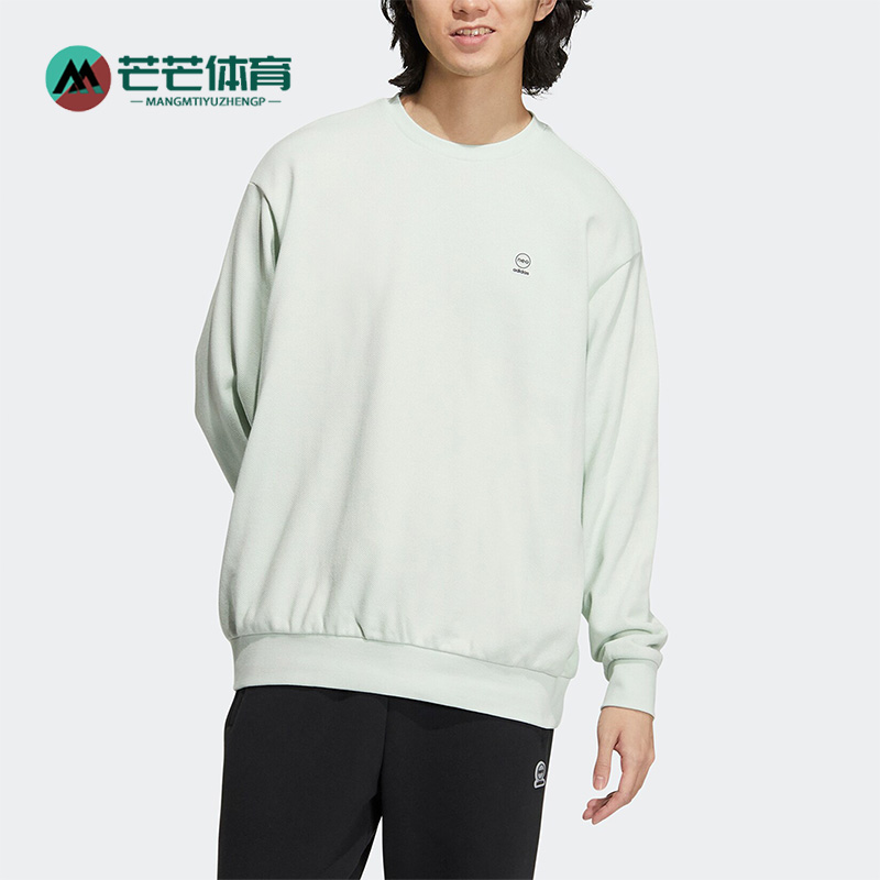 阿迪达斯男女运动法式毛圈卫衣