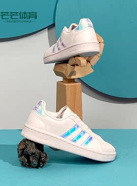 Adidas/阿迪达斯正品新款 neo GRAND COURT 女子休闲鞋EE9689