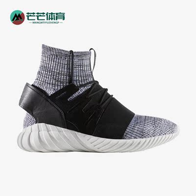 Adidas/阿迪达斯男女高帮跑步鞋