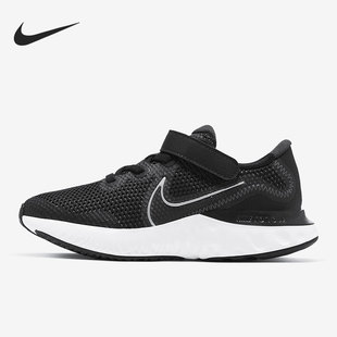 Nike PSV CT1436 091 大童休闲运动鞋 RUNNER STAR 耐克正品 新款
