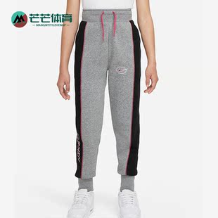 Nike/耐克正品休闲大童时尚潮流运动跑步训练收口长裤 DM8388-091