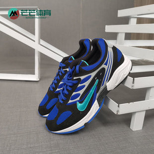 耐克 AT5410 正品 潮流低帮轻便透气运动鞋 001 休闲男子时尚 Nike