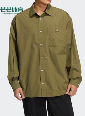 Adidas/阿迪达斯春季三叶草SPEED SHIRT LS男子衬衫HU1232