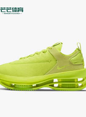 Nike/耐克正品新款女子运动透气低帮气垫跑步鞋CV8474-300