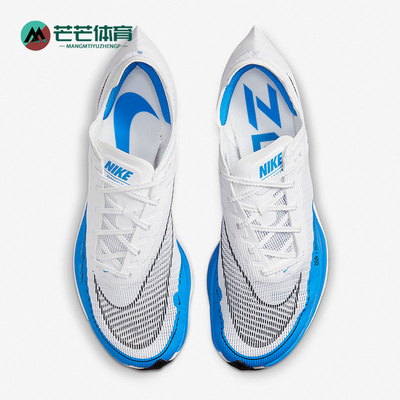 Nike/耐克正品运动男女zoomx低帮