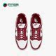 耐克正品 男子低帮运动休闲板鞋 夏季 Nike Dunk Low DD1391 601
