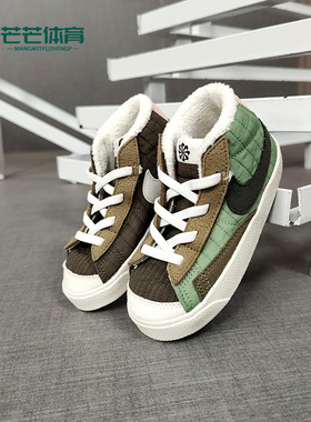 Nike/耐克正品BLAZER MID '77 BT婴童运动休闲鞋DO5218-331
