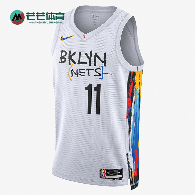 Nike/耐克正品男子运动球衣