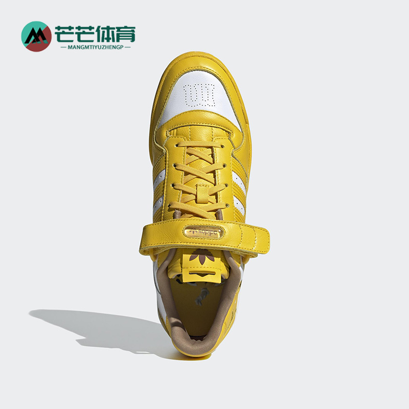 Adidas/阿迪达斯三叶草男女板鞋