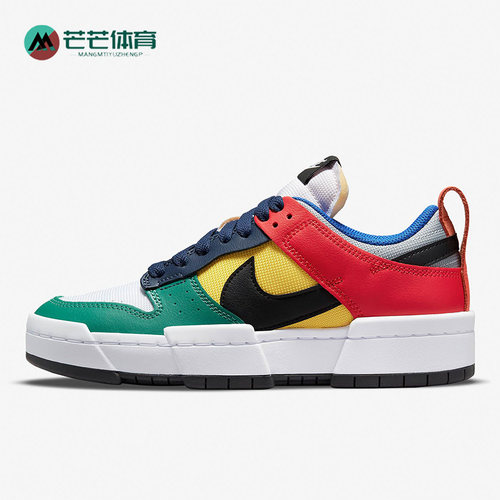 厚底皮面Nike/耐克运动鞋