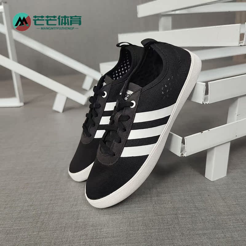 阿迪达斯女子低帮运动休闲鞋