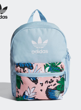 Adidas/阿迪达斯正品三叶草新款儿童休闲运动背包H32434