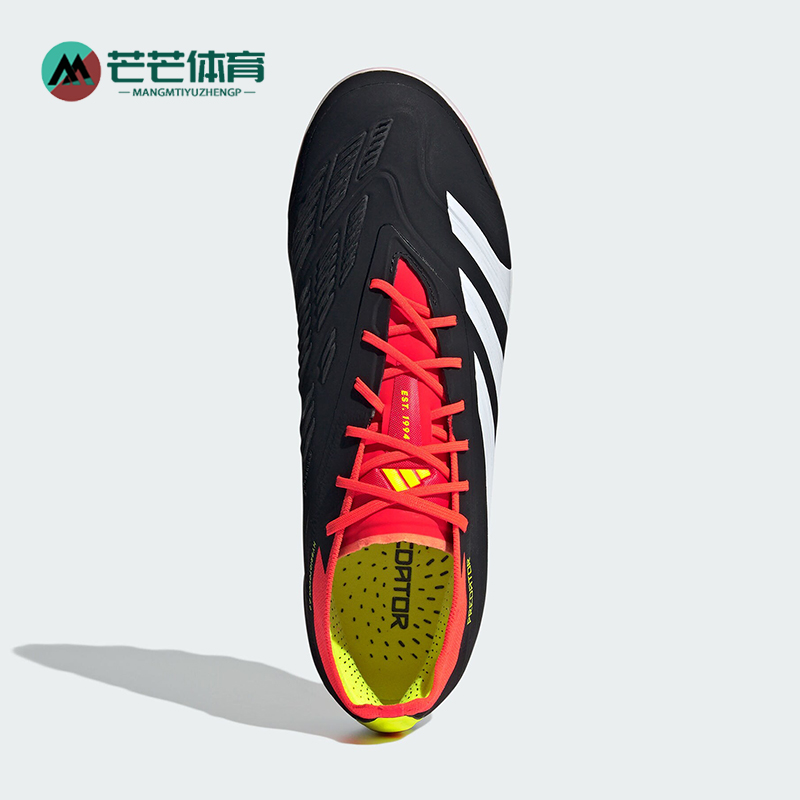 Adidas/阿迪达斯正品新款男女耐磨缓震透气运动足球鞋IF3208