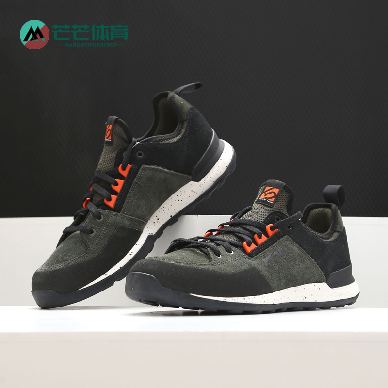 阿迪达斯正品新款男子户外鞋