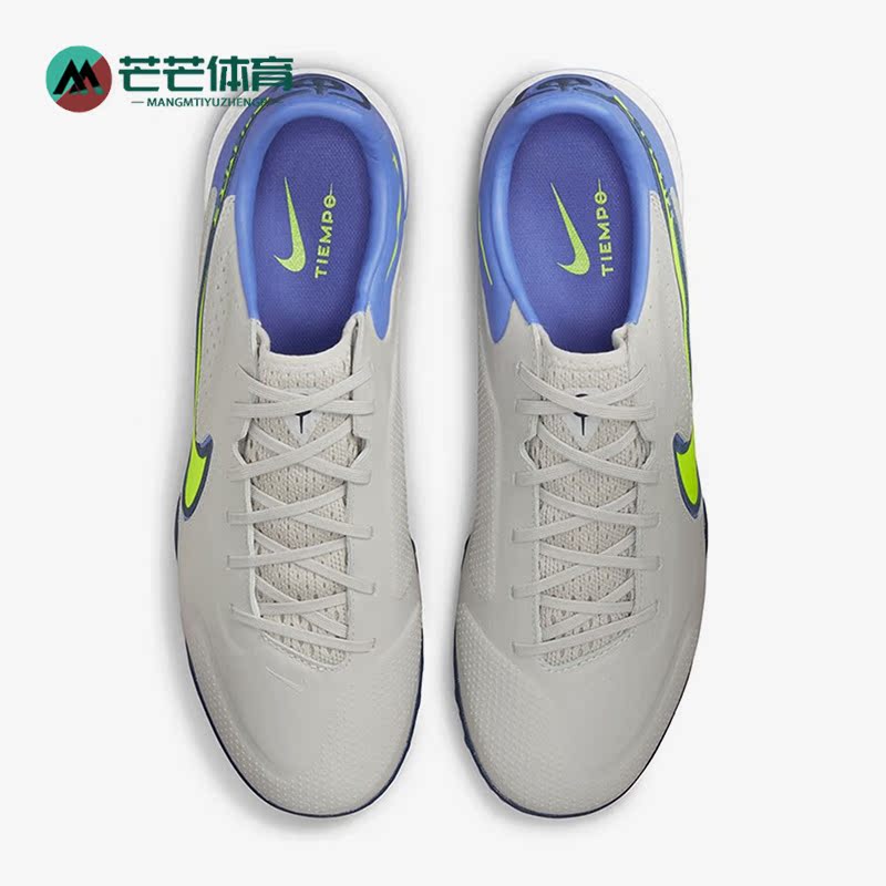 耐克2021年夏季人工草地足球鞋
