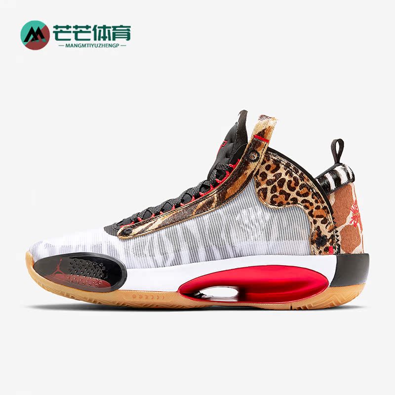 Nike/耐克正品男士篮球鞋