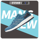 阿迪达斯正品 新款 Pure Adidas boost缓震透气跑步鞋 S82100