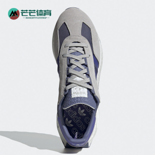 Adidas/阿迪达斯正品三叶草RETROPYE5新款男女运动鞋 GX4550