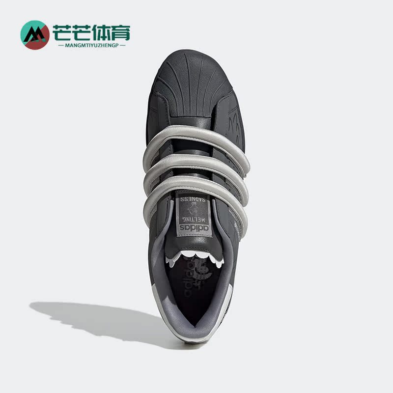 休闲板鞋阿迪达斯正品男女运动