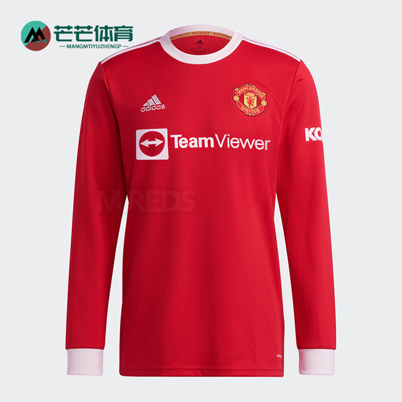 长袖Adidas/阿迪达斯男子球衣