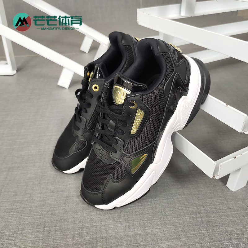 三叶草防滑运动休闲鞋