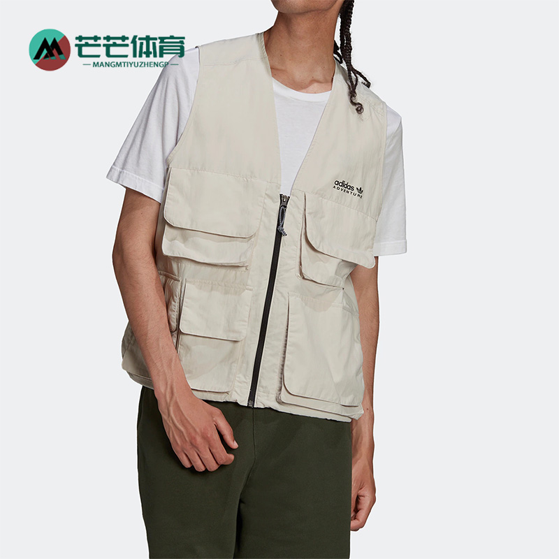 Adidas/阿迪达斯马甲背心