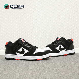 AIR FORCE Nike 男子运动低帮休闲板鞋 LOW AO0300 耐克正品