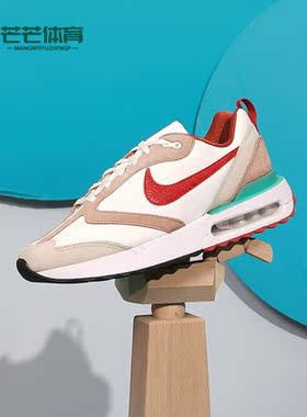 Nike/耐克正品AIR MAX低帮男子时尚轻便休闲运动跑步鞋DQ4976-161