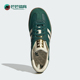 复古运动鞋 Adidas IE0872 W女士经典 阿迪达斯正品 三叶草SAMBA