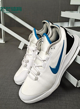 Nike/耐克正品AIR MAX WILDCARD HC男子户外网球运动鞋AO7351-107