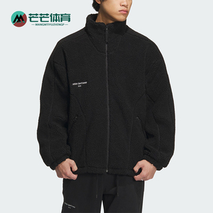 Adidas/阿迪达斯正品冬季新款男女仿羊羔绒保暖外套IQ1366