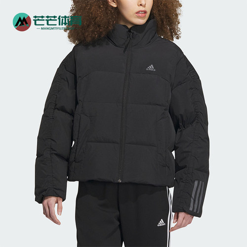 Adidas/阿迪达斯女子保暖羽绒服