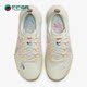 FJ7733 Nike 140 Trail 4越野女子运动跑步鞋 耐克正品 Pegasus