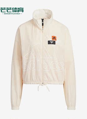 Adidas/阿迪达斯正品秋季新款女子透气运动休闲舒适外套 HM5291