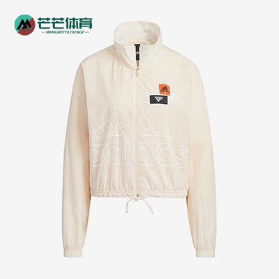 阿迪达斯正品女子外套