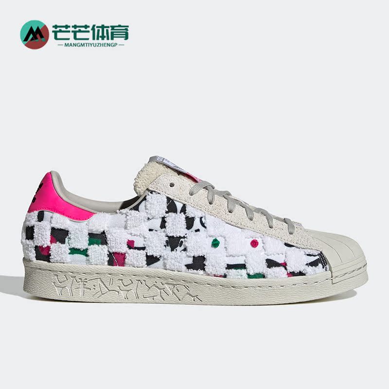 阿迪达斯正品男女通用板鞋