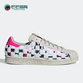 阿迪达斯正品 三叶草新款 SUPERSTAR Adidas 80S男女板鞋 ID4384