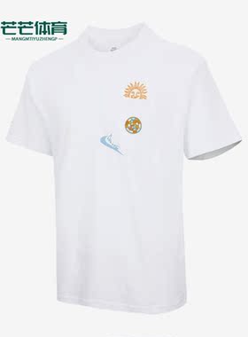 Nike/耐克正品夏季休闲男子印花刺绣运动透气短袖 DR7967-100