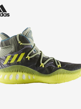 Adidas/阿迪达斯正品新款运动训练休闲高帮男子篮球鞋 B72723