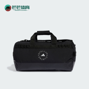 新款 秋季 女士训练运动旅行拎包IS9014 阿迪达斯正品 Adidas