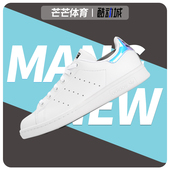 女子休闲板鞋 Adidas AQ6272 STAN SMITH 阿迪达斯正品 新款