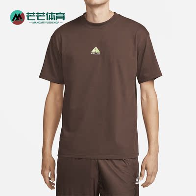 耐克男子刺绣户外运动短袖T恤